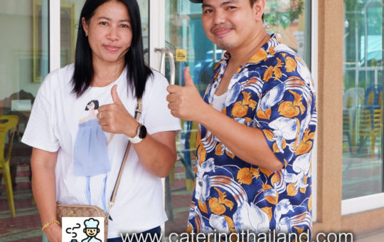 cateringthailand